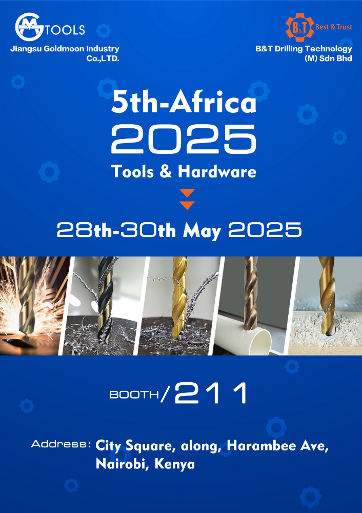 邀请函 肯尼亚(1).jpg