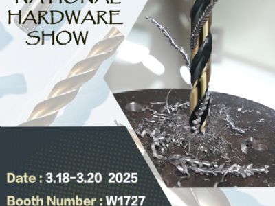 NATIONAL HARDWARE SHOW 2025
